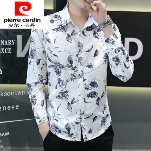 皮尔卡丹（pierre cardin）春秋季印花衬衫男士长袖青年花卉图案棉薄款修身时尚休闲碎花衬衣 723灰色 M 80-104斤