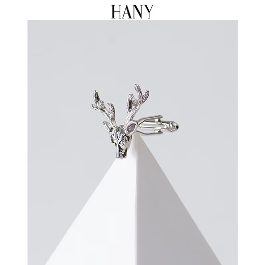 汉尼（HANY）袖扣轻奢纽扣男士法式衬衫袖钉男士衬衣定制高档衬衣袖口简约礼物 鹿梦星辰