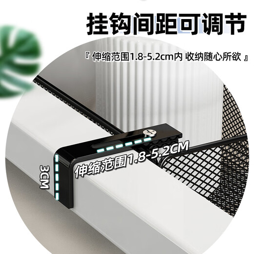 婴儿床床边挂篮围栏床头置物架挂袋收纳筐篮宝宝尿不湿尿布收纳盒 白色长款配挂钩(调节款)