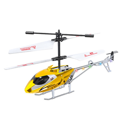 Wenxu Light Show mit fixierter Drohnen-Drop-resistenter Fernbedienung Hubschraubermodellflugzeug Kinderspielzeug 3,5-Pass 919 Platin-Chinesische Fensterbox (Legierungsluftdruck mit fester Höhe kann abgetrennt werden