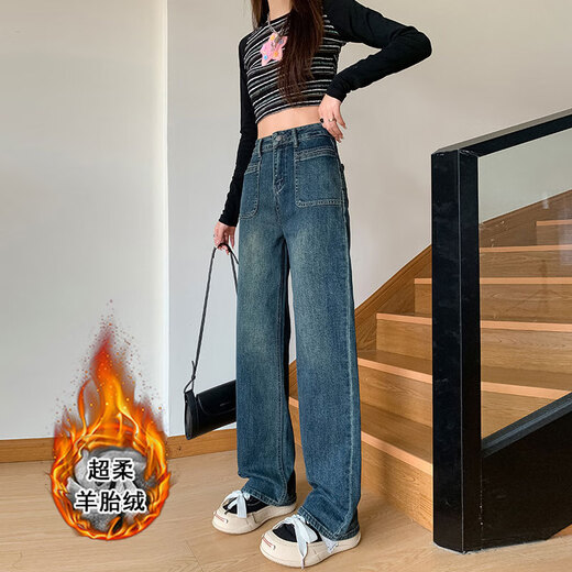 熊司令加绒设计前口袋牛仔裤女蓝灰宽松梨形保暖加厚高腰拖地阔腿长裤子 蓝灰色加厚 加绒 hn679-2 S