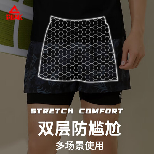 Peak men's swimsuit split short-sleeved swimming trunks men's boxer anti-embarrassment double-layer swimming trunks seaside spa suit L