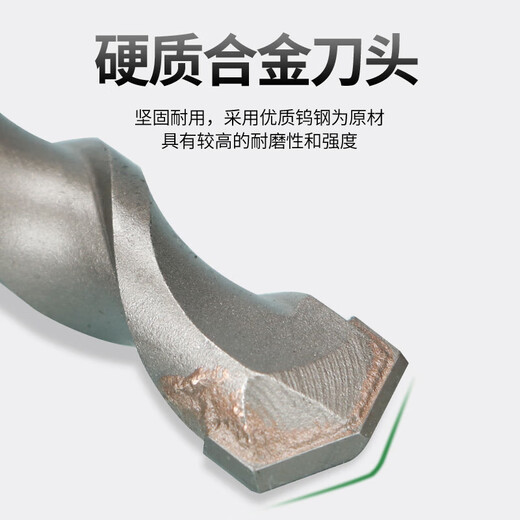 Fang Dawang square handle electric hammer drill bit 7 8.5 9 10.5 11 12.5 12.7 13 15 17 19 non-standard 8.5x200mm square handle Fang Dawang