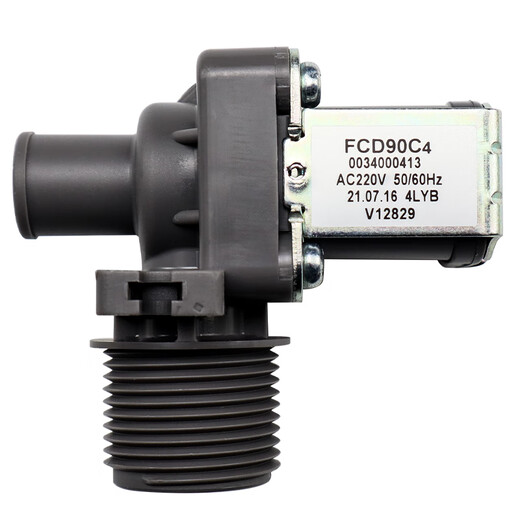 ZHIQU0034000413 convient à la machine à laver Haier XQB120-Z216-Z928-Z826 Valve d'admission d'eau FCD90C SOLEDOWSE EB100BZ129 Commander EB100Z35PRO2