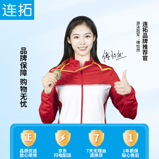 Liantuo switch game steering wheel Mario Kart 8 controller NS peripheral accessories Joy-Con game console controller steering wheel black + black