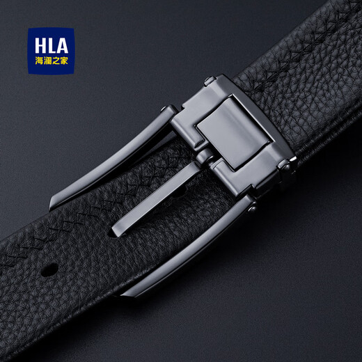 Heilan Home Belt Men's Simple Pin Buckle Genuine Leather Belt Men's Trouser Belt for Friends, Boyfriends and Elders Birthday Gifts Fashion