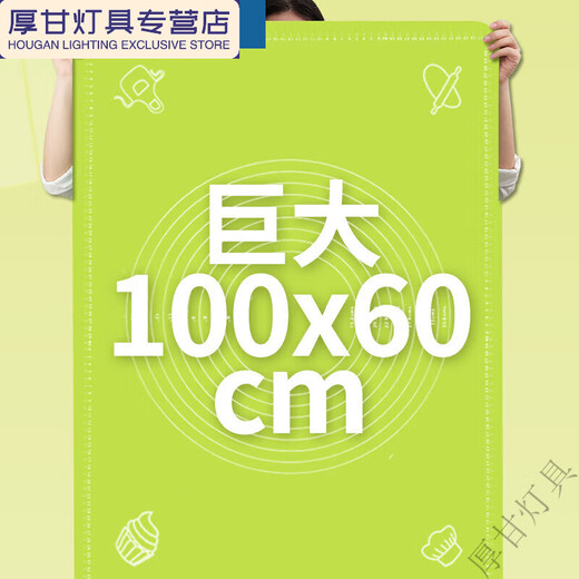 Foldable rolling panel thickened silicone mat kneading mat large household and panel rolling mat surface WL weight 1200 grams extra large 80*60 blue extra thick