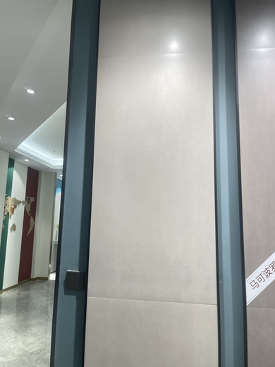 XMSJ Tiles Mattescreme -Stil Moderner Mikrozement CT15330 15332 Jianeu CH12798 Mailand CT15302 Mailand Micro Cement 7500*1500 andere