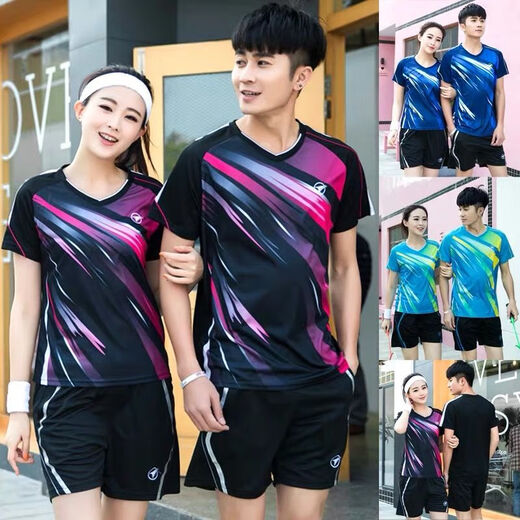 蝴蝶羽毛球服套装男女款运动服速干团购印字比赛透气乒乓球网球服 B男款上青色套装 XL