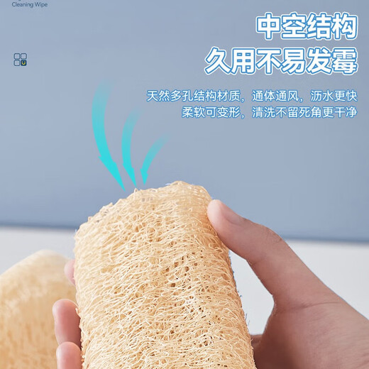 Sulida loofah dishwashing artifact loofah pulp kitchen special brush pot natural old dry water melon bag brush thickened scouring pad lanyard style - 9 sections / selected thick sections - about 10CM long