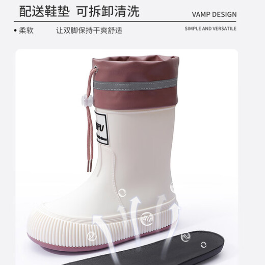 眺德高雨靴女中筒时尚雨鞋舒适防滑胶鞋轻便柔软耐磨厚底水鞋雨鞋女外穿 白色 单层 37 （36-37）