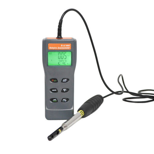 
XMSJ anemometer Hengxin portable anemometer Pipeline air conditioner air outlet air volume and air speed test instrument 8 AZ9871 list type with printed anemometer