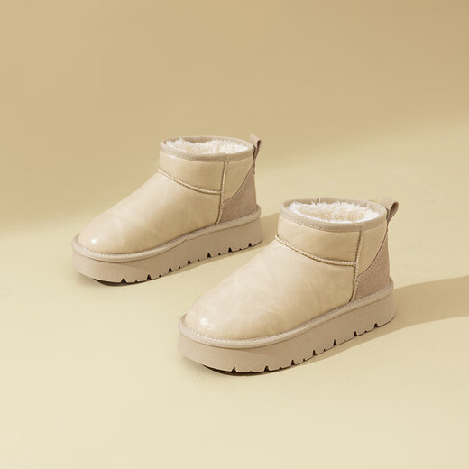Daphne Northeast Minus 40 grados Botas de nieve para mujeres 2024 Nuevo terciopelo grueso tibio el suela sin deslizamiento de zapatos de algodón sin deslizamiento de algodón de terciopelo blanquecino altura 4 cm 35 (225 mm)