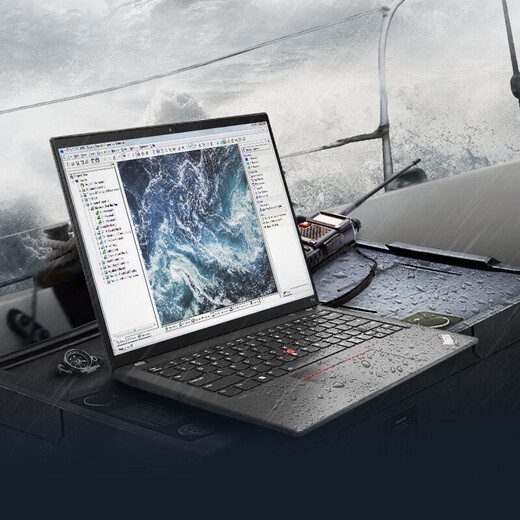 Lenovo ordinateur portable Thinkpad T14 2023 14 pouces High-performance Min et léger ordinateur portable.