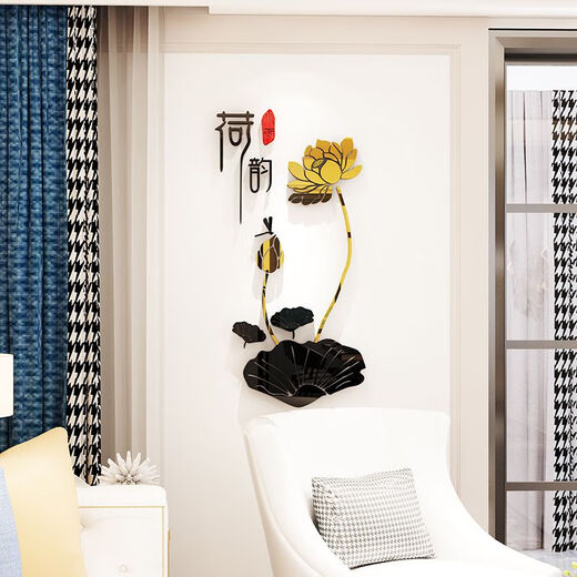 Hanchen chinesischer Stil 3D 3D dreidimensionaler Wandaufkleber Lotus Wohnzimmer Veranda Hintergrund Wanddekoration Aufkleber Restaurant Wandaufkleber Selbstklebend 675 Lotus Reim klein