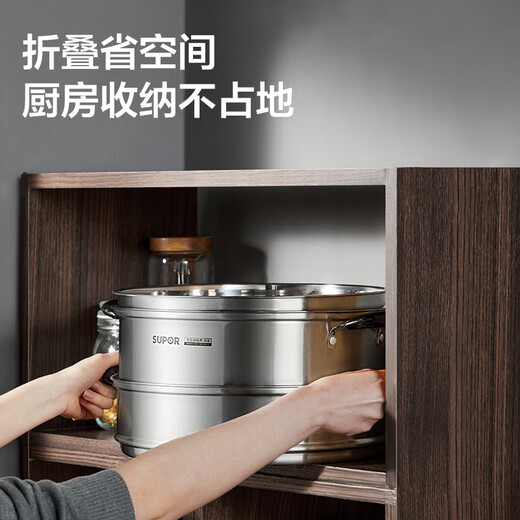 SUPOR large fish steamer double-layered large steamer thickened 304 stainless steel steamed buns universal gas stove induction cooker SZ32B5 diameter 32cm