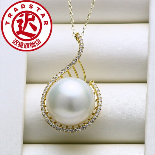 Chi Xing Pearl Jewelry 18K gold inlaid with 15.9mm Australian South Sea white pearl pendant South Sea Australian white pearl pendant