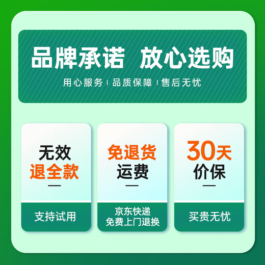 WD-40 powerful glue remover car cleaning household glue remover cleaning agent glass self-adhesive double-sided adhesive removes tile floors