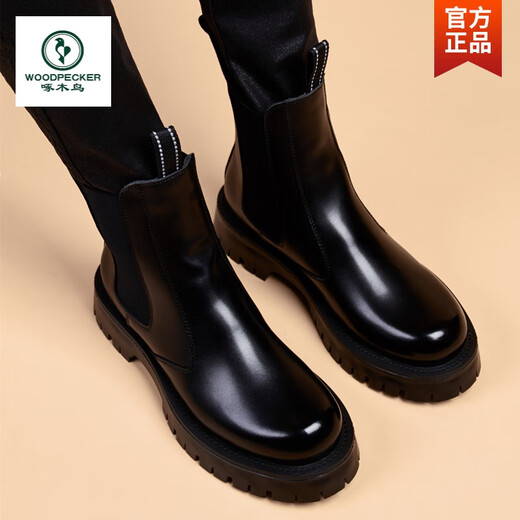 Specht Frühlings- und Herbstlederstiefel echtes Leder für Herren Leder Britisch Stil Schwarz mittelgroßen Martin Boots Innerer Erhöhung Cover Schuhe atmungsaktive High-Top-Herrenschuhe Schwarze innere Erhöhung (Baumwolle) 41