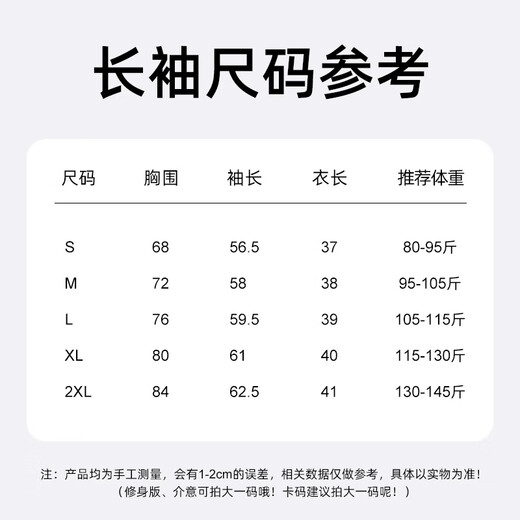 Lu Geli Yoga Wear Women's Autumn and Winter Sports Suit with Breast Pad and Beautiful Back Two-piece Long Sleeve Fitness Pilates Training Wear Two-piece Yoga Wear Blue + Gray XL Recommended 115-130 Jin Jin equals 0.5 kg