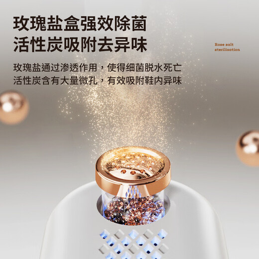 Benbo shoe dryer, deodorizing, sterilizing and wet dual-purpose shoe dryer, dry baking artifact shoe machine, ozone sterilization model, ozone deep sterilization + 5-layer sterilization and deodorization + touch digital display