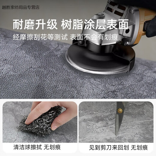 燊虓电梯轿厢地板专用皮革定制logo地毯商用门口防滑垫子仿大理 回声-12043 140cm*140cm-高级皮革