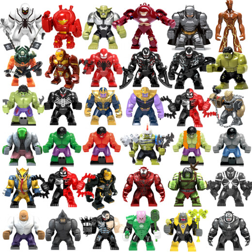Compatible con figuras LEGO bloques de construcción de alta calidad Marvel Big Guy Iron Man Venom Thanos Hulk Toys Light Yellow 1049 Venom Agent