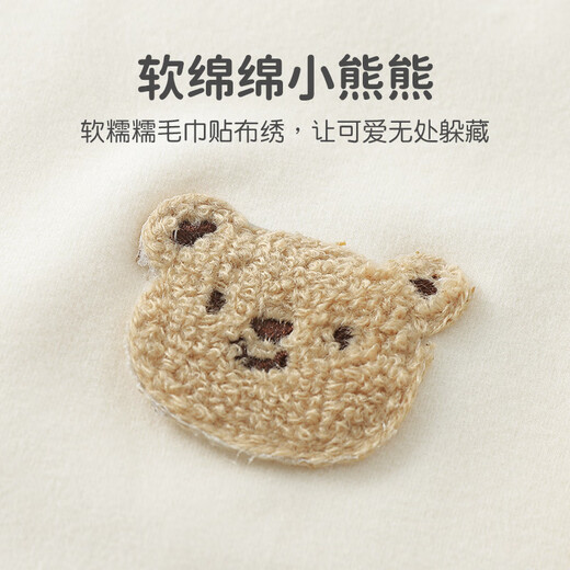 Youqibaobao De velvet suit baby thermal underwear plus velvet autumn clothes autumn trousers pajamas high waist belly protection large pp pants winter