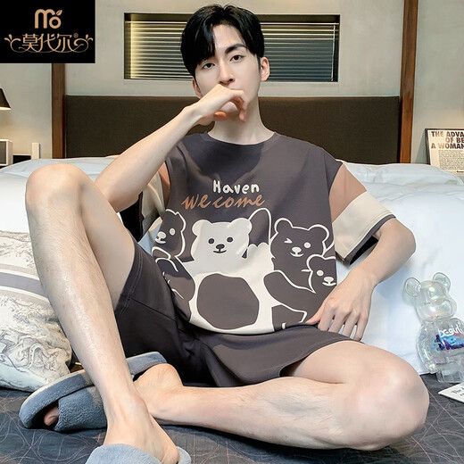 Modal Summer Pajamas Algodón puro Algodón puro Cartoon Adolescente adolescente para hombres Summer delgado de ropa para estudiantes de gran tamaño WB1343# estándar 5XL (adecuado para el peso 220-250 Jin [Jin iguala 0.5 kg])