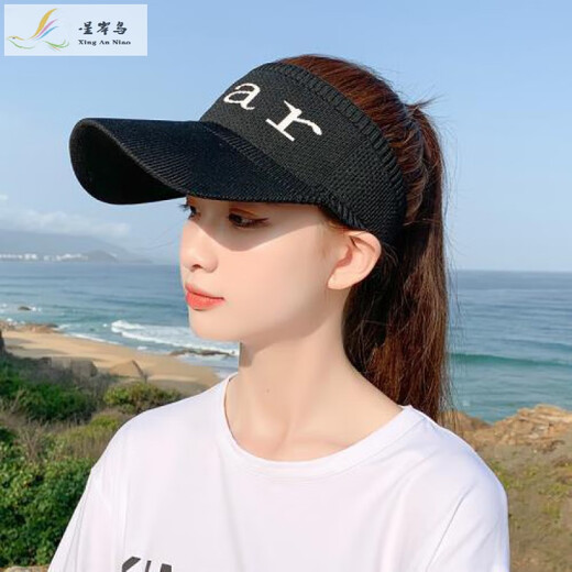 Star Banner Bird 2024 Neues Geschenk Sonnenschutzhut für Frauen leerer Sommer dünne Sonne Hut im Freien Running Entenzunge Sonnenhut Männer grau