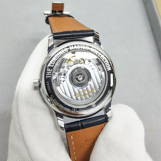 Longines (LONGIN) second-hand 99 new famous craftsman series large dial men's watch automatic mechanical watch Swiss imported watch brand top ten watches 38.5mm white dial single calendar L2.628.4.78.3