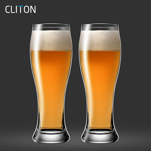 CLITON Waist Beer Cup Home Glass Water Cup Draft Beer Cup Bar Restaurant Large Capacity 697ml Beverage Juice Cup 2 Pieces