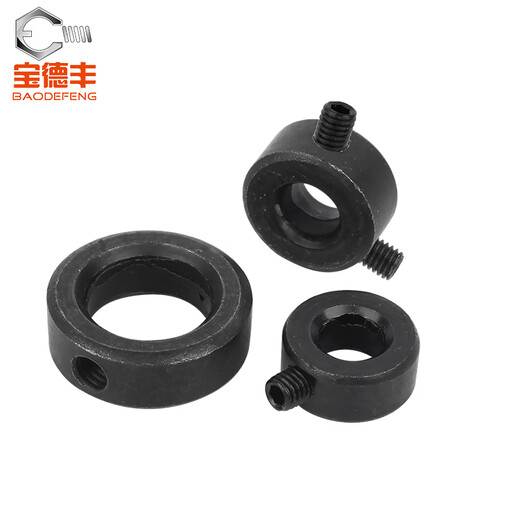 Baodefeng shaft end locking retaining ring optical shaft fixed ring bearing limit stop ring stop ring positioning limit ring GB884 M95x128x22x aperture m12 1 set