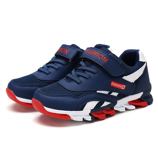 Xuantushi children's shoes for boys breathable leather children's sneakers for boys children's running shoes for non-slip students small, medium and big children 689 deep blue net size 31