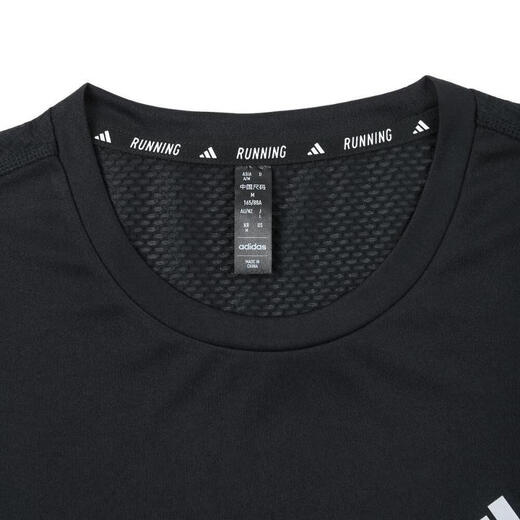 Adidas adidas [大大大] Frauen OTR Kühler T-Shirt JF1477 S
