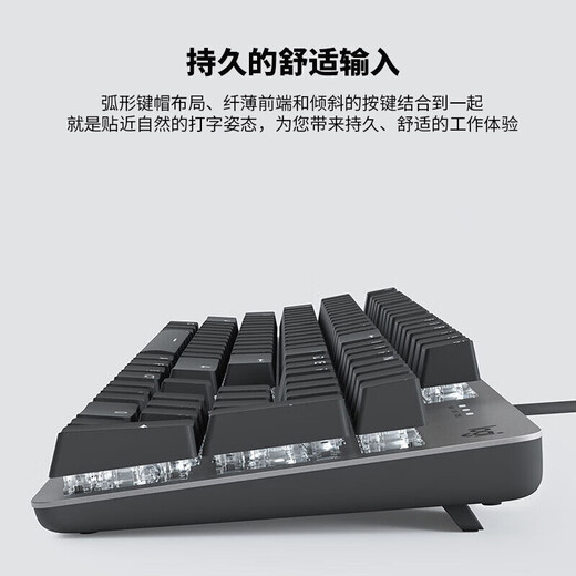 罗技（Logitech）K845有线机械键盘游戏电竞有线键盘电脑办公键盘个性定制键帽版 【下单送键帽】海洋 红轴