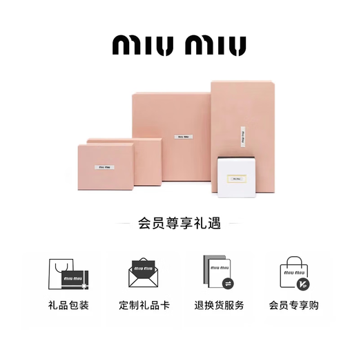 MiuMiu Gifts MiuMiu Women's Enamel Metal Hair Clip Hair Accessories Orchid Powder