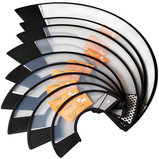 Elizabethan collar collar anti-licking cat and dog collar bathing beauty protective cover sterilization collar size 4 neck circumference 26-33cm depth 13cm