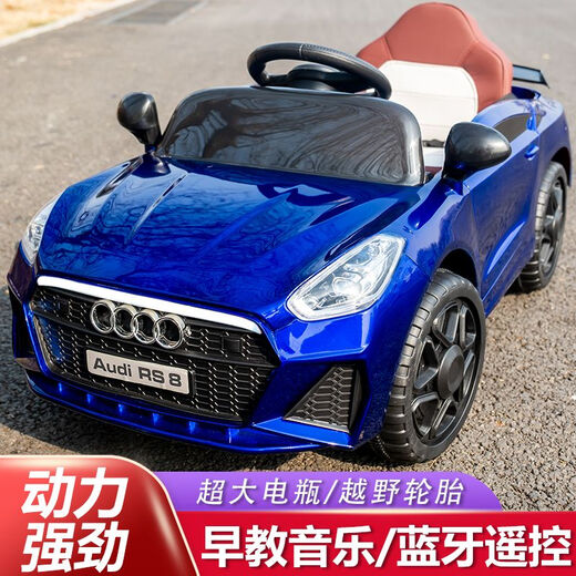 Voiture de base de radeau 1-3 ans quatre roues motrices Audi grande voiture électrique pour enfants voiture télécommandée à quatre roues voiture jouet pour bébé 1 pas de musique + pas d'électricité modèle de voiture modèle coulissant nouveau style + 5 ans de garantie + double porte + musique Bluetooth
