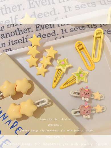 Yellow star hairpin for women, cute and exquisite dopamine hairpin, side clip, bangs clip, small clip headdress, pink and blue double stars