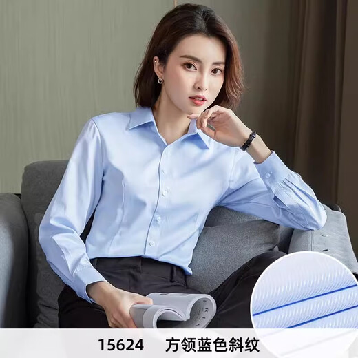 
White shirt for women long-sleeved new style spring and autumn underwear professional formal wear temperament work clothes business shirt free iron work clothes 15620 38 (110-120Jin[Jin equals 0.5 kg])