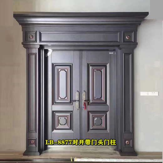 Xinjiamei Villa Gate ländliche Eingangstür Sicherheitstür Eingangstür Doppelter offener Innenhof Aluminiumtür Zinkeisen-Legierung Imitation Kupfertür AT-753 Doppelöffnungs-Türkopfsäule