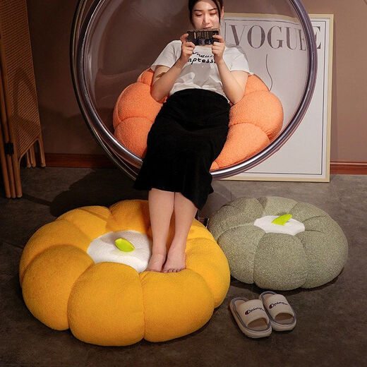 Yingzhu'er Pumpkin Futon Cushion Floor Sitting Pillow Lazy Living Room Butt Cushion Tatami Bay Window Backrest Cushion Floor Cushion Pumpkin Futon-Yellow Small Size 45*15cm