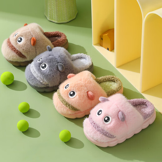 LA CHAPELLE HOMME Men and Women Baby Children's Indoor Home Warm Soft Soled Cute Plush Cotton Slippers Brown 32-33