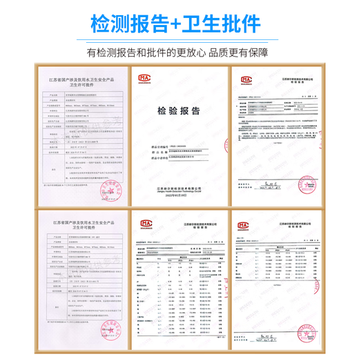 芬享瑞（AQUAUNIS）适用美的净水器滤芯净水机S1MRC1686/MRO1790B-75G 1592B/1593A/1786B-50G华凌 C2活性炭 MRC1687A-50G