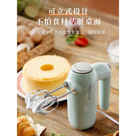 Electric Egg Maker Small Storage Cake Baking Handheld Stirring Egg White Whipped Cream Green Double Sticks with Storage Box