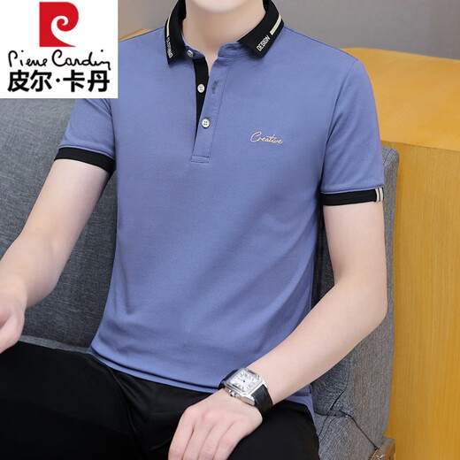 Pierre Cardin Kurzärärmelte T-Shirt Herren-Trend 2025 Neues weißes Top-Sommer-Herrenpolo-Hemd-Hemd T-Shirt 683 Weißer XL (geeignet: 135-145jin [Jin ist gleich 0,5 kg])