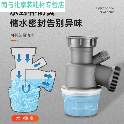 
304 stainless steel sink double-trough lengthened stainless steel washbasin integrated stretch washbasin S12048 12048