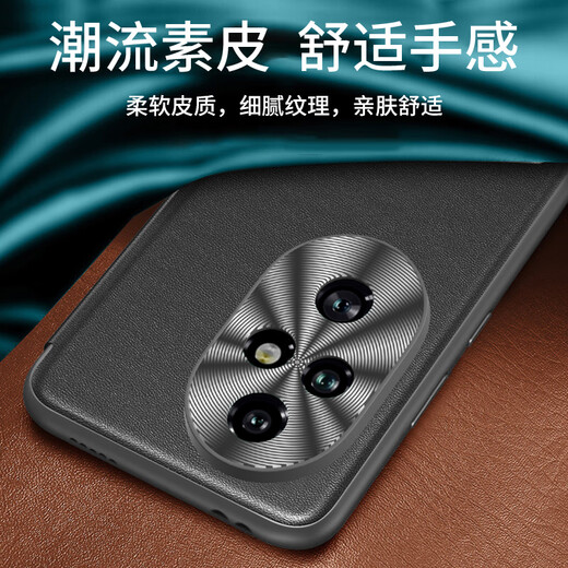 STRYFER适用荣耀200Pro手机壳翻盖honor华为荣耀200pro保护皮套全包防摔曲面屏ELP-AN00素皮男士款-爵士黑