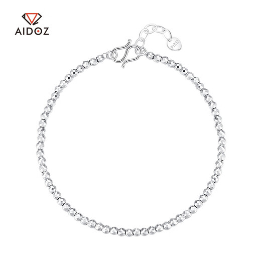 Aido Diamond Super Flash Platinum Bracelet Women's pt950 Platinum Disco Beads Laser Ball Bracelet Weight 5.4-5.6g Length 16+3cm